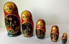 VINTAGE RUSSIAN MATRYOSHKA NESTING DOLLS, SIGNED picture