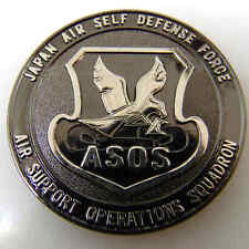 JAPAN AIR SELF DEFENSE FORCE AIR SUPPORT OPERATIONS SQUADRON ASOS CHALLENGE COIN picture