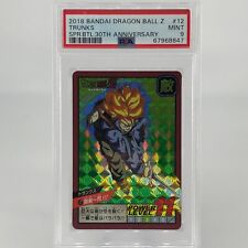 Dragonball PSA 9 Trunks 12 CARDDASS Holo Card DBS Japanese [9] picture
