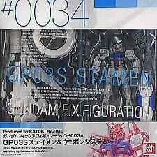 Figure Rank B Gp-03S Staymen Weapon System Mobile Suit Gundam 0083 Stardust Memo picture
