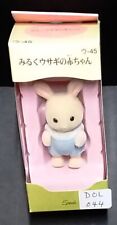 Epoch Sylvanian Families- Baby Rabbit  DOL044  Free Registered Mail picture