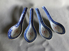 Japanese glazed porcelain spoons (set of 4). 5.5” length x 2” bowl. picture