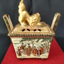 Satsuma ware incense burner lion lid antique Japanese Vintage Koro picture