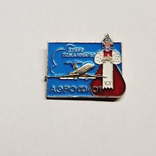 Vintage Aeroflot Welcome Soviet National Airline Ilyushin 62 Aircraft Pin. A2. picture