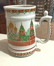 BIG MUG russian Porcelain Mug russian Moscow Kremlin VERBILKI USSR.  picture