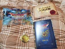 Dragon Quest Island Distribution Goods picture