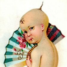 W.F. McLaughlin's Coffee Victorian Ad Trade Card China Baby Holding Fan Cowlick picture