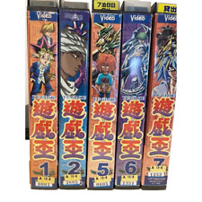 Yu Gi Oh Toei Version VHS Videotape lot of 5  Set Good picture