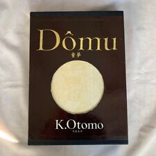 Katsuhiro Otomo Domu Deluxe Edition Art Book Japanese Manga Limited To 5000 picture