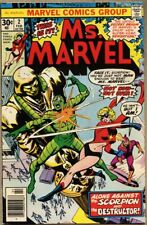 Ms. Marvel #2-1977-fn- 5.5 John Buscema / Origin of Ms Marvel picture