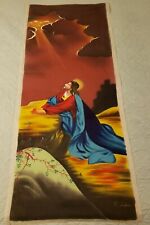Vintage Hand painted on SILK Jesus painting The prayer for the cup. 42.5