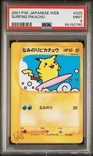 Surfing Pikachu 025/048 Web PSA 9 Graded Japanese Pokemon Card picture
