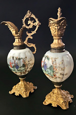 One Pair Wave Crest Victorian Ewers Melon Shape Glass and Metal picture