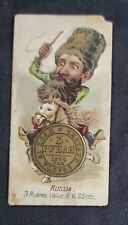 1889 Duke's Cigarettes Tobacco Card Russia Coins Of All Nations N72 picture