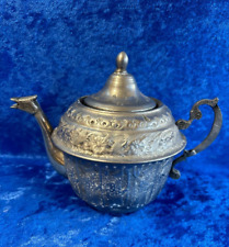 Vintage Arabian Teapot w/Dragon Head Spout 6 x 8 x 4