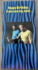 Vintage Star Trek Birthday Card With Punch Out Phaser, Unused, 1976 picture