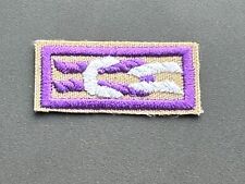 BSA, Vintage International Scouters Award Square Knot Award Patch (2003-2013) picture