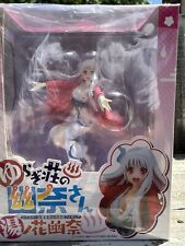 Yuuna and the Haunted Hot Springs - Yuuna Yunohana - Figure 1/7 - (Toy’s Works) picture