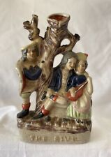 Staffordshire 19th Century Theatrical Figural Spill Vase Titled “The Rival” picture