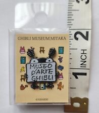 Japan Ghibli Museum Mitaka Exclusive  