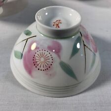 Four (4) Beautiful Japanese Porcelain Bowls - Delicate - Hand Painted picture