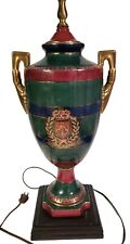   Vintage. Berger Swivel Harp Pat. # 2270497. Royal Regiment Trophy. Table Lamp picture