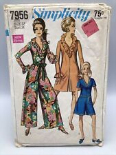 Vintage Lot of 10 Simplicity Sewing Patterns 1966-1969 Misses’ Sizes 12-18 picture