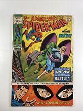 The Amazing Spider-Man #94 (Mar. 1971, Marvel)   Spidey's Origin Retold  picture