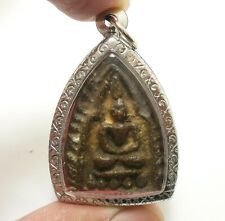 LP BOON BUDDHA IN MAGIC BELL BLESSED 1920s POWERFUL ANTIQUE THAI AMULET PENDANT picture