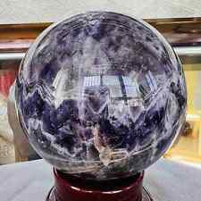 Top Natural Dream Amethyst Sphere Polished Quartz Crystal Ball Healing 1090G picture