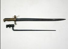 Antique US Civil War Era Bayonet Short Sword And Socket Bayonet picture