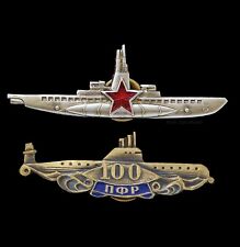 Two Soviet Union Russian Submarine Submariner's Badges picture