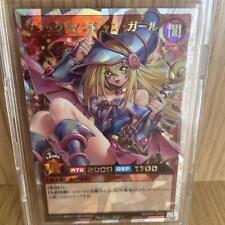 Yu gi oh Rush Duel Dark Magician Girl Over Rush Rare RD/ORP2-JP001 Japanese NM picture