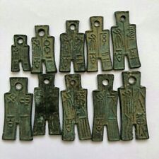 Collectables Chinese collectable ancient bronze coins 10pcs picture