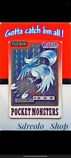 1997 Pokemon Bandai Carddass Articuno 144 Japanese Card Set Holo PRISM Sugimori picture