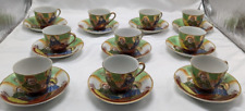 Vintage J.B. Betson China Demitasse Cups & Saucers Hand Painted Japan Set Of 10 picture