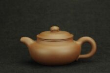 authentic Chinese Yixing zisha fanggu drum teapot dicaoqing 260  cc picture