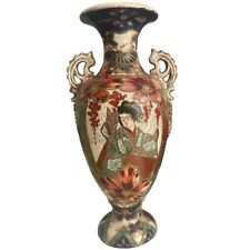 Antique Vintage Satsuma Style Ornate Japanese Vase 10” picture