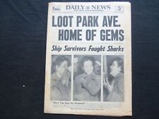 1954 OCTOBER 11 NY DAILY NEWS NEWSPAPER - LOOT PARK AVE HOME OF GEMS - NP 2504 picture