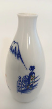 Japanese Sake Bottle Vintage Gekkeikan White Blue/Mountain/Japanese Woman/Pagoda picture