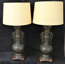 Pr. Lg. Antique Chinese Bronze Urn Lamps, Bird & Floral Motif, 31 ½” w/ Shades. picture