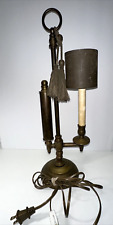Vtg Underwriters Brass Student Desk Lamp Metal Shade French Bouillotte Dbl Arm picture