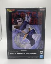 Banpresto Dragon Ball Super - Super Hero Match Makers Vegeta Figure picture