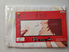 Kizumonogatari Kiss Shot Towel - Ichiban Kuji Premium picture