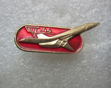 CCCP / USSR Aeroflot Soviet Russian Airlines Vintage Lapel Pin TU - 144 picture