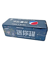 Disney Resort World Shanghai No Sugar Pepsi 10 Mini Pack RARE Chinese  - Read picture