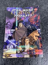 Star Wars Episode 1 Manga - Kia Asamiya - 2000 - Paperback picture