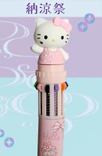 Super Cute Hello Kitty 10 Color Ballpoint Pen, Light Pink, Office,  School  picture