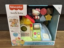 Mattel Fisher Price Sanrio Baby Bilingual Forest Talking House  picture
