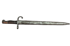 Solingen Mauser military sword 1909 original unique wooden cape with original picture
